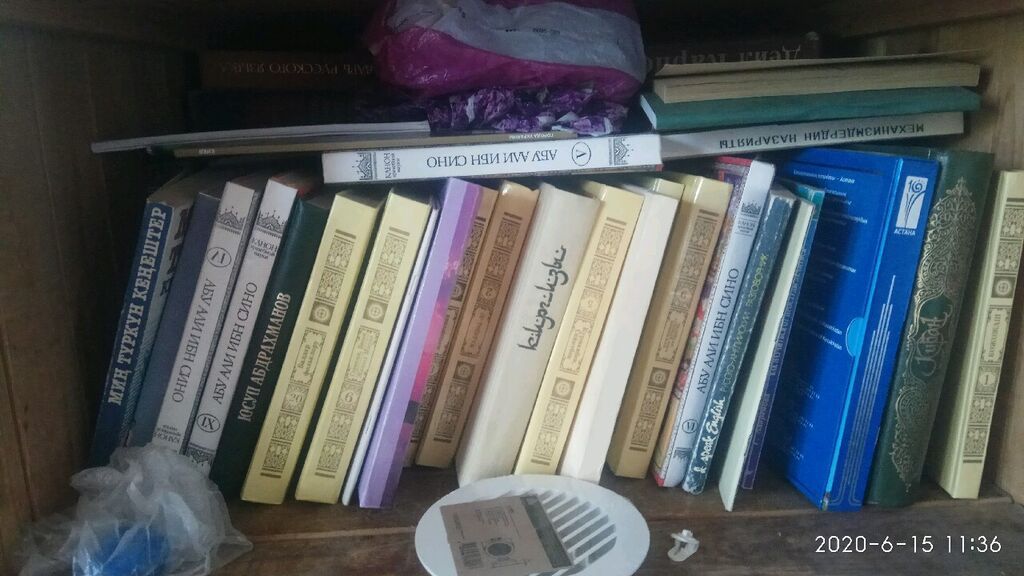 Продаю книги различного жанра, в основном учебники по изучению: фото 3