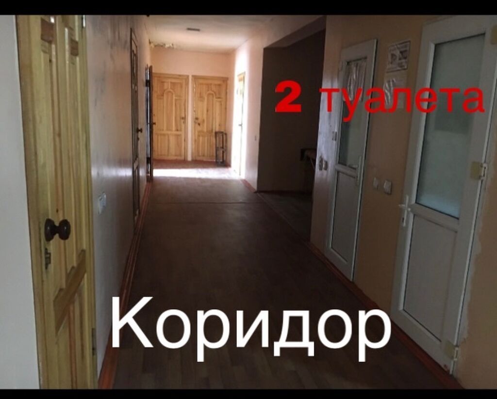 Сдается комната на двоих человек, без детей. Парней не селю!: фото 8