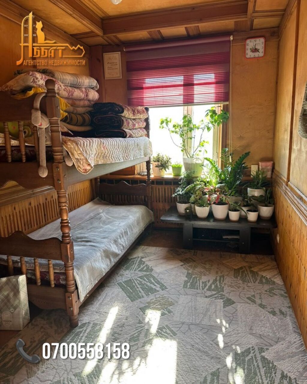 3 комнаты, 62 м², Восток-5 мкр 105 серия, 3 этаж, Косметический ремонт: фото 3