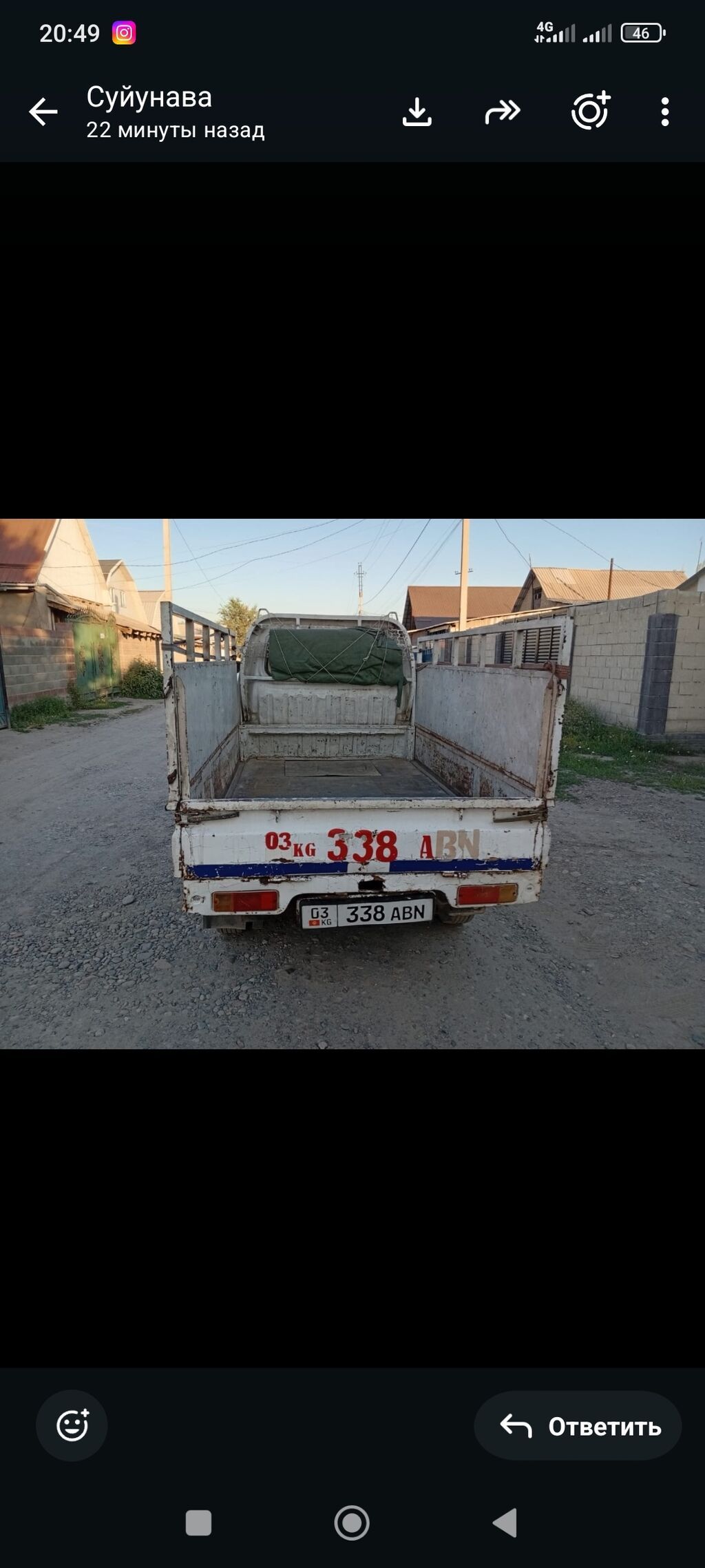 Daewoo Labo Deluxe — компактный грузовой мини‑пикап - Тип: бортовой: фото 4