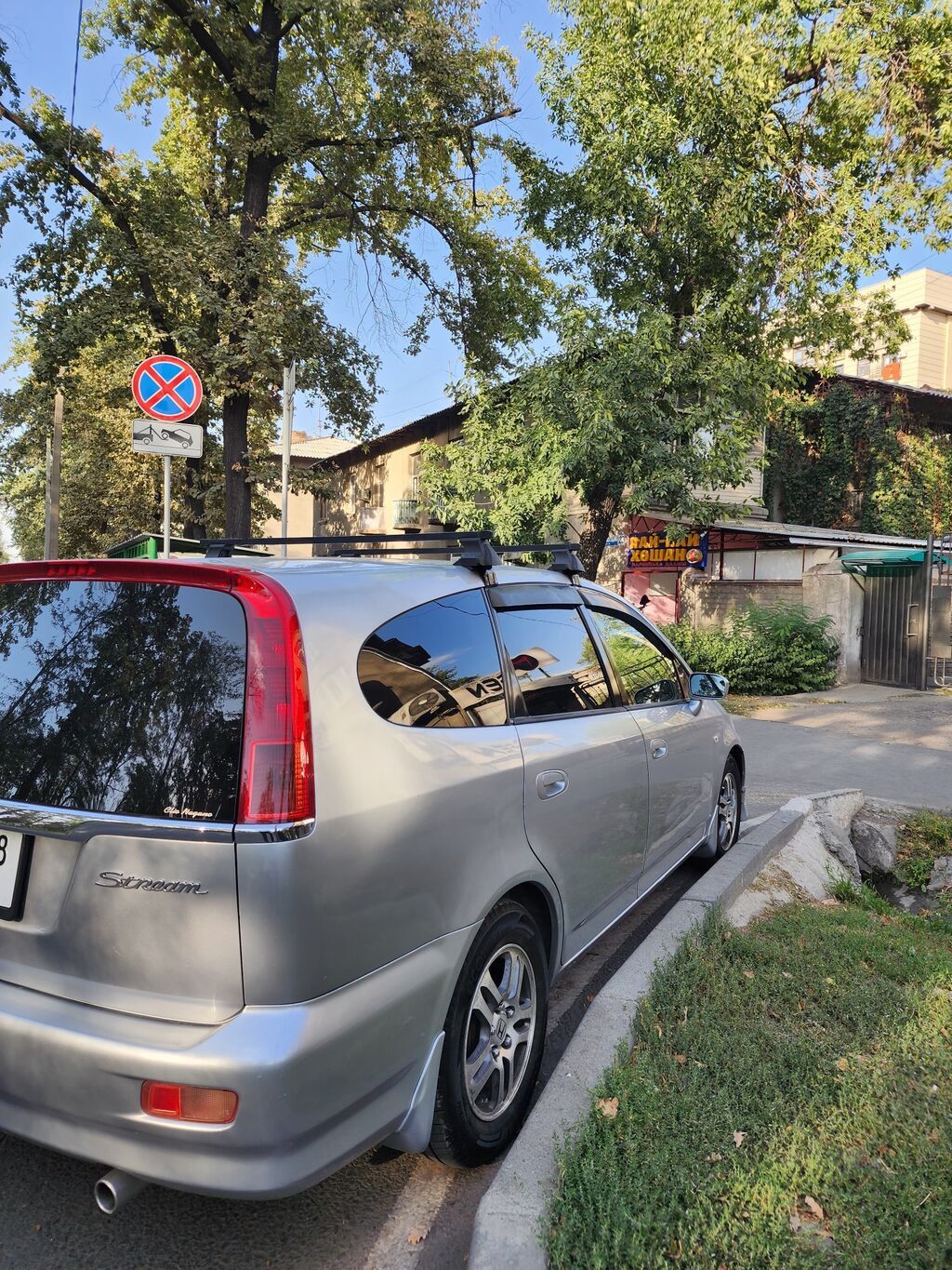 Honda Stream: 2003 г., 2 л, Автомат, Газ, Минивэн: фото 3
