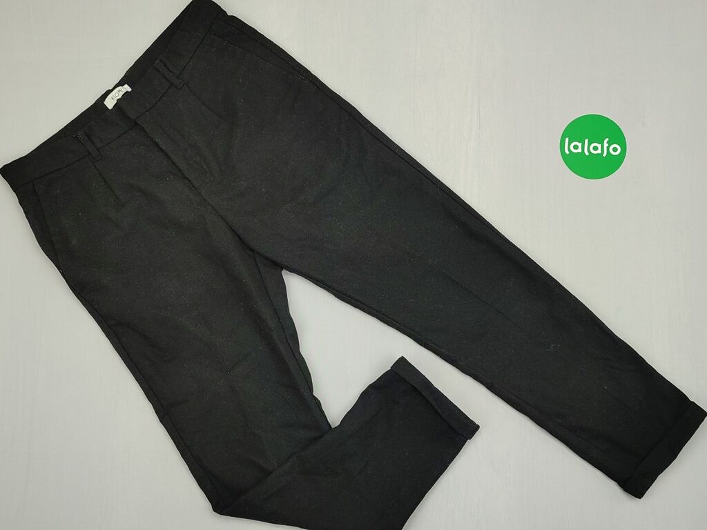 Spodnie: Spodnie S (EU 36), stan - Dobry, wzór - Jednolity kolor, kolor - Czarny — 1