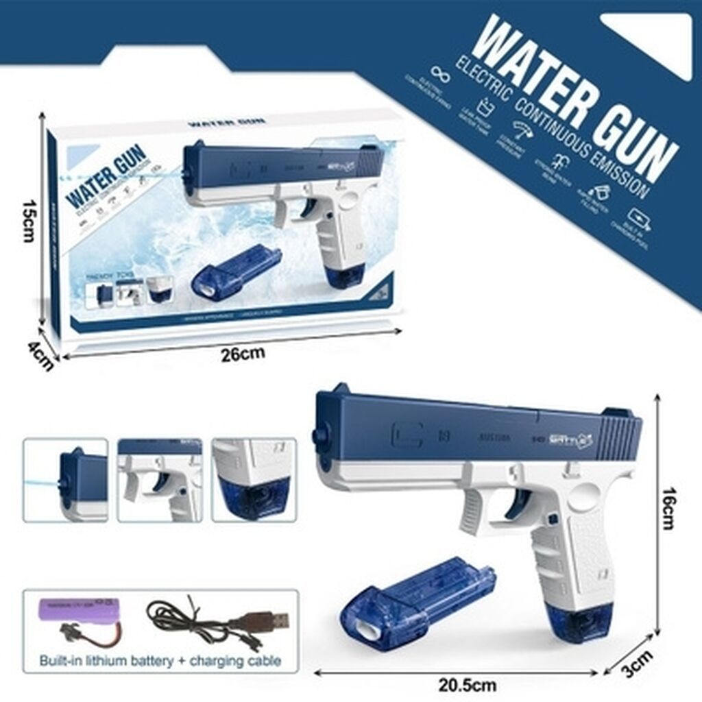 ЭЛЕКТРИЧЕСКИЙ ВОДЯНОЙ ПИСТОЛЕТ — WATER GUN Летний хит для детей и — фото 3