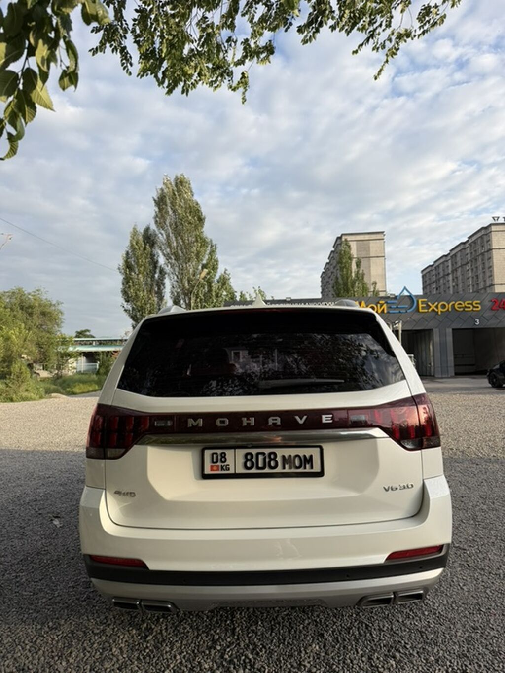 Kia Mohave: 2019 г., 3 л, Автомат, Дизель: фото 5