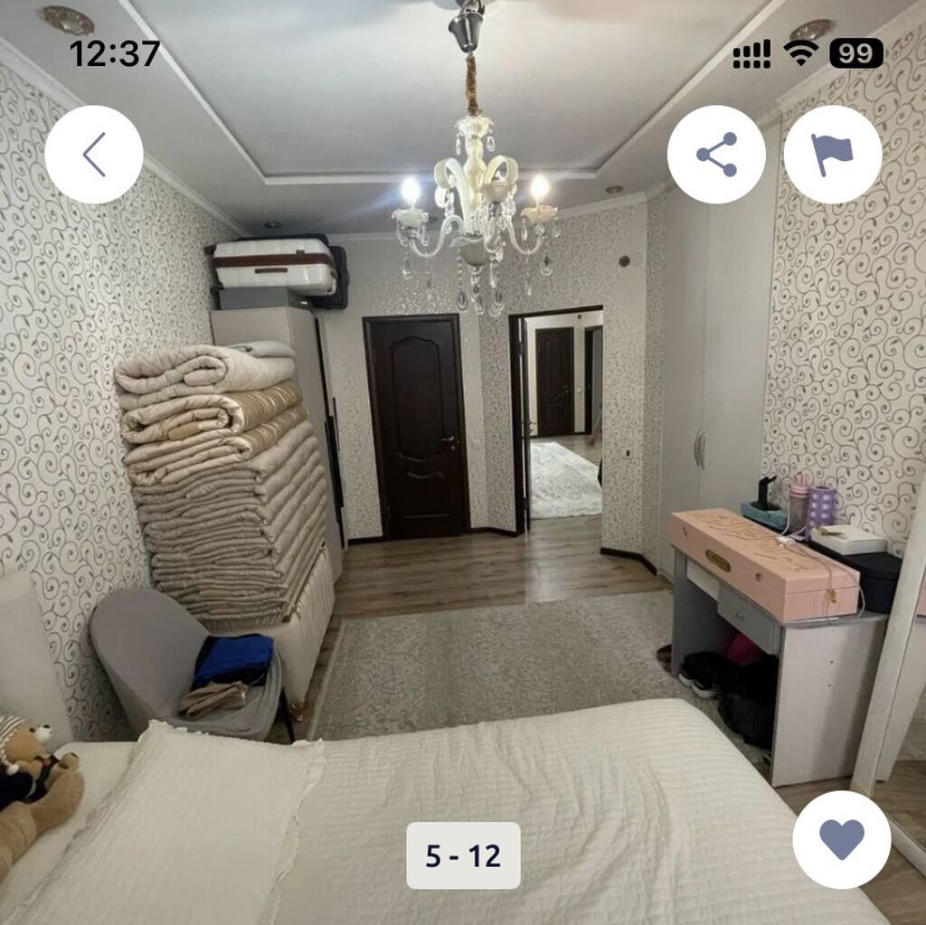 4 комнаты, 132 м², 7 мкр Элитка, 6 этаж, Евроремонт: фото 6