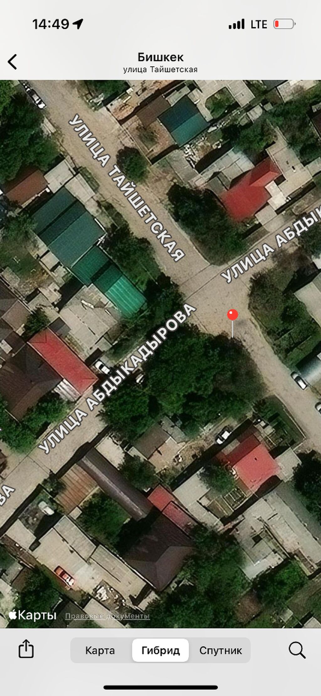 Срочно продаю участок 3сот! Рабочий городок угловой участок! Цена: фото 4