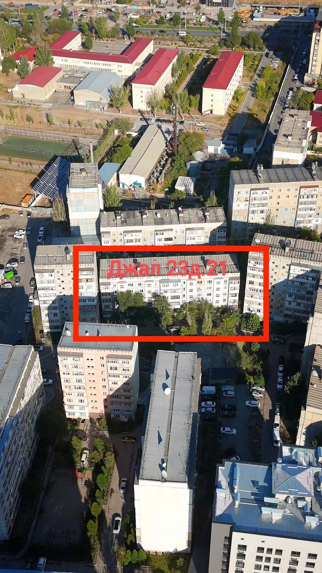 3 комнаты, 72 м², Нижний Джал (Джал-23) 105 серия, 3 этаж, ПСО (под самоотделку): фото 1