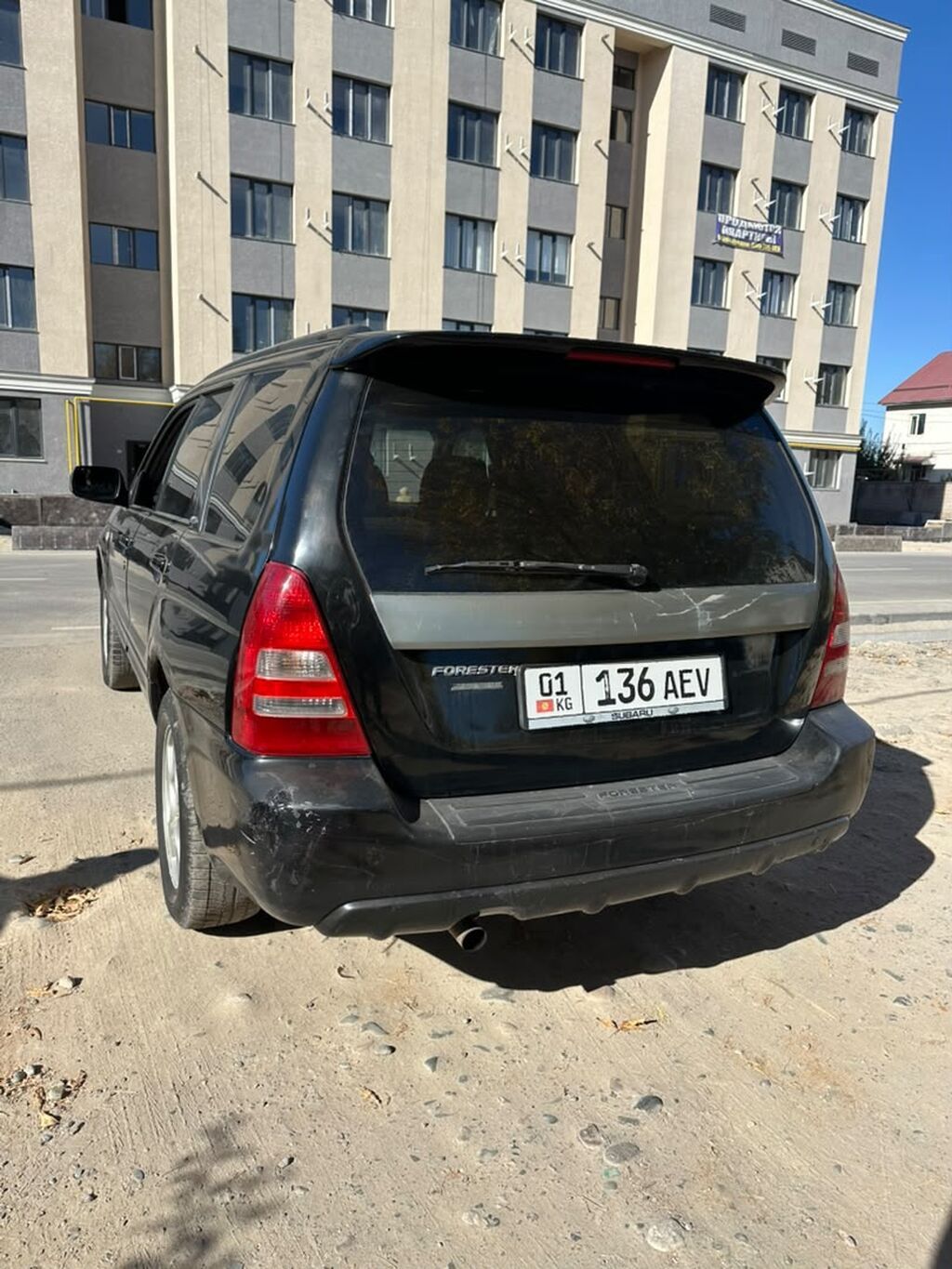 Subaru Forester: 2003 г., 2.5 л, Автомат, Бензин, Универсал: фото 4