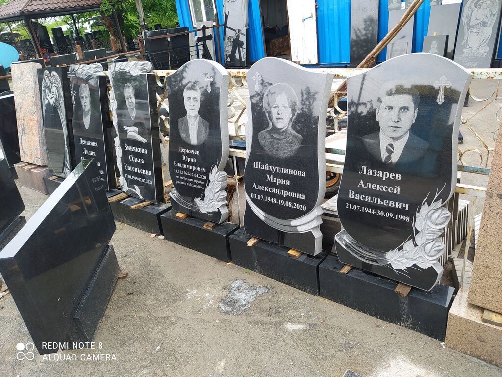 ПАМЯТНИКИ черный гранит мелко зернистый, самого: Договорная ᐈ ...