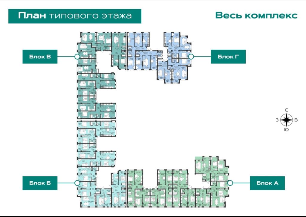 2 комнаты, 73 м², АЮ Гранд Элитка, 8 этаж: фото 3