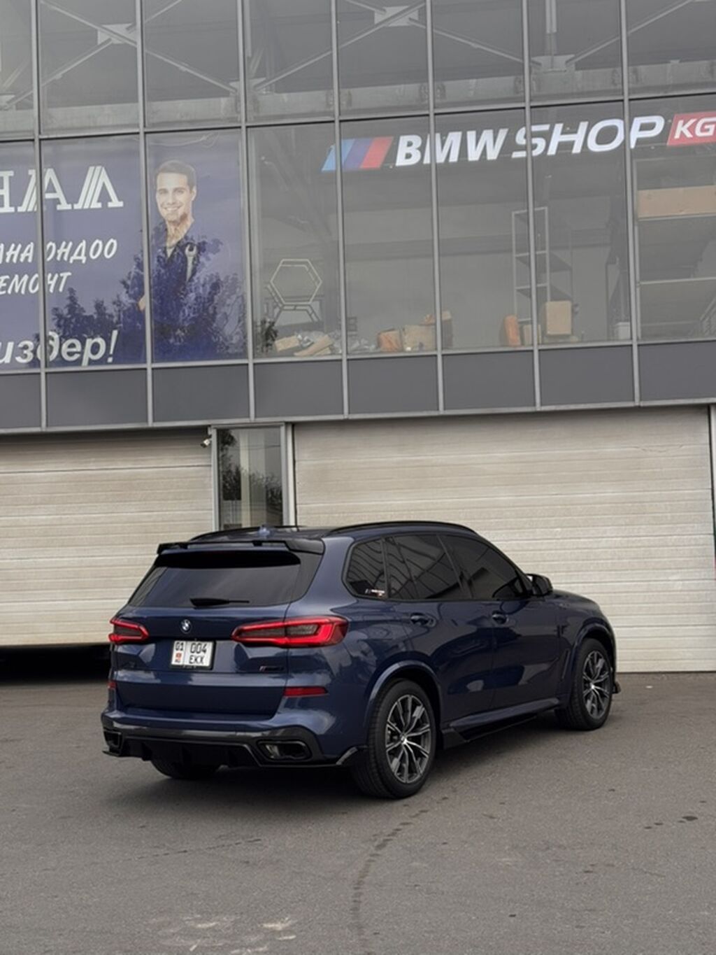 BMW X5: 2019 г., 3 л, Автомат, Бензин, Кроссовер: фото 4