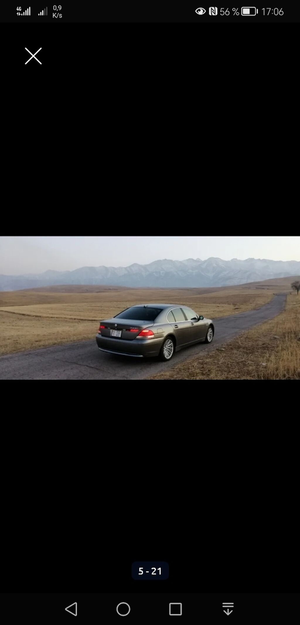 BMW 7 series: 2003 г.: фото 3