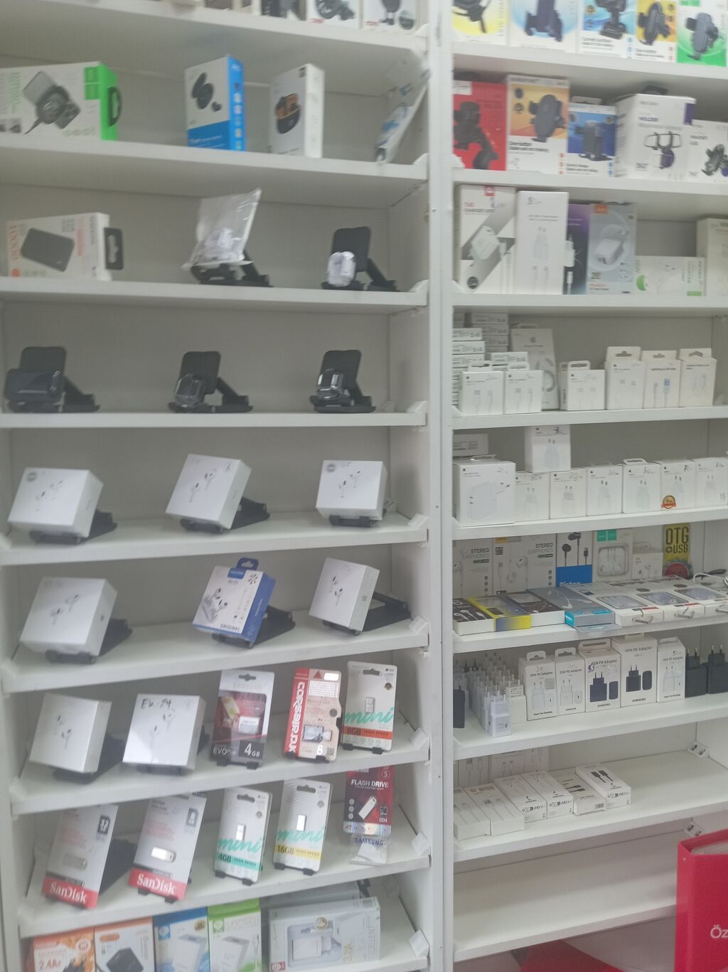 Telefon maqazasi hazır biznes kimi satılır alveri deməyimə ehtiyac