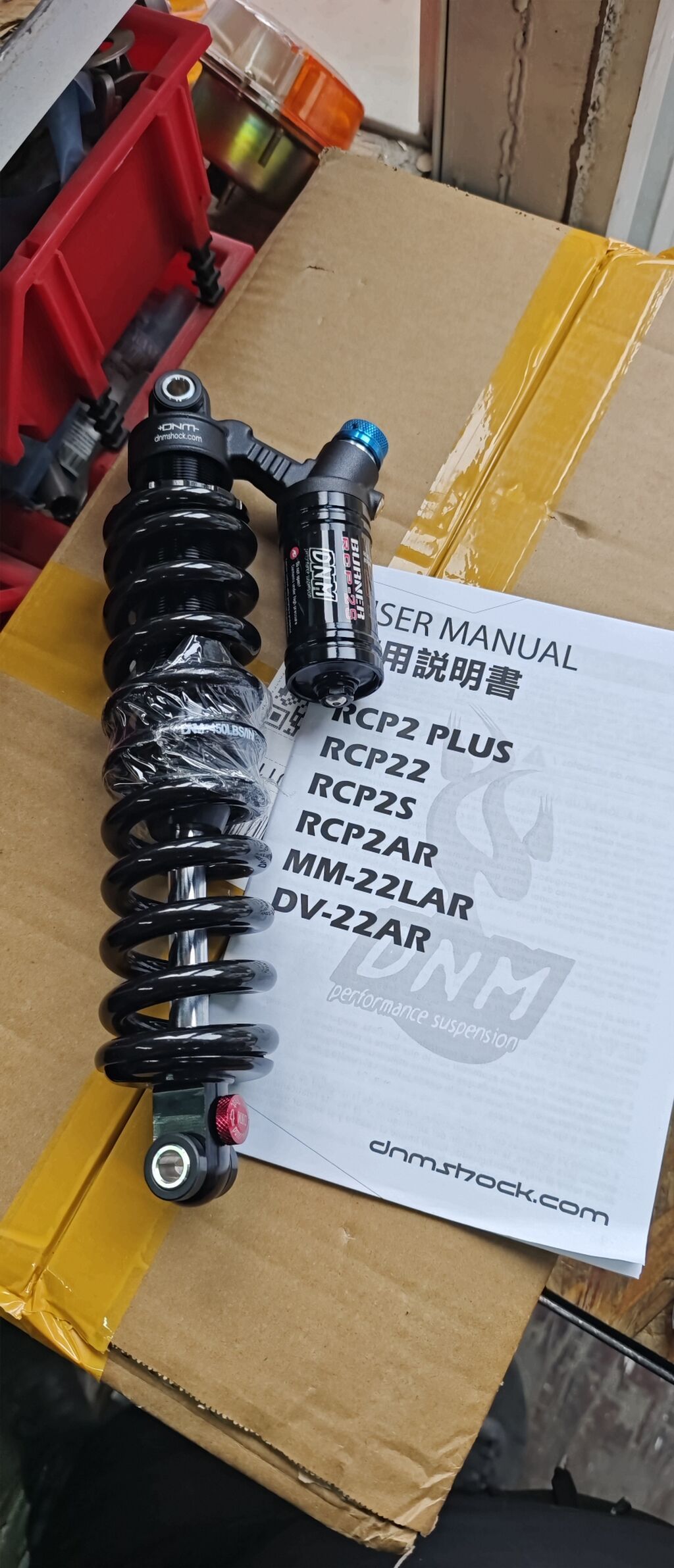 Задний амортизатор DNM Burner RCP2S (пружинный, с выносным: фото 7