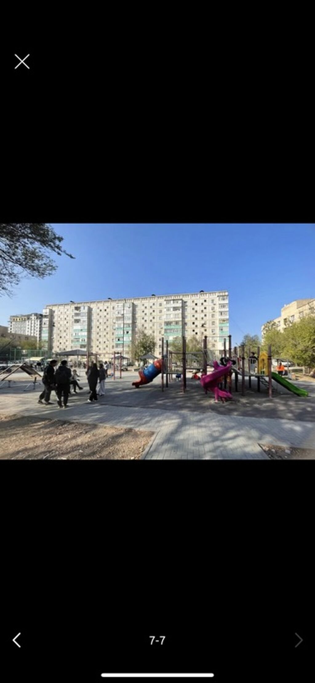 13 м², С мебелью частично: фото 7