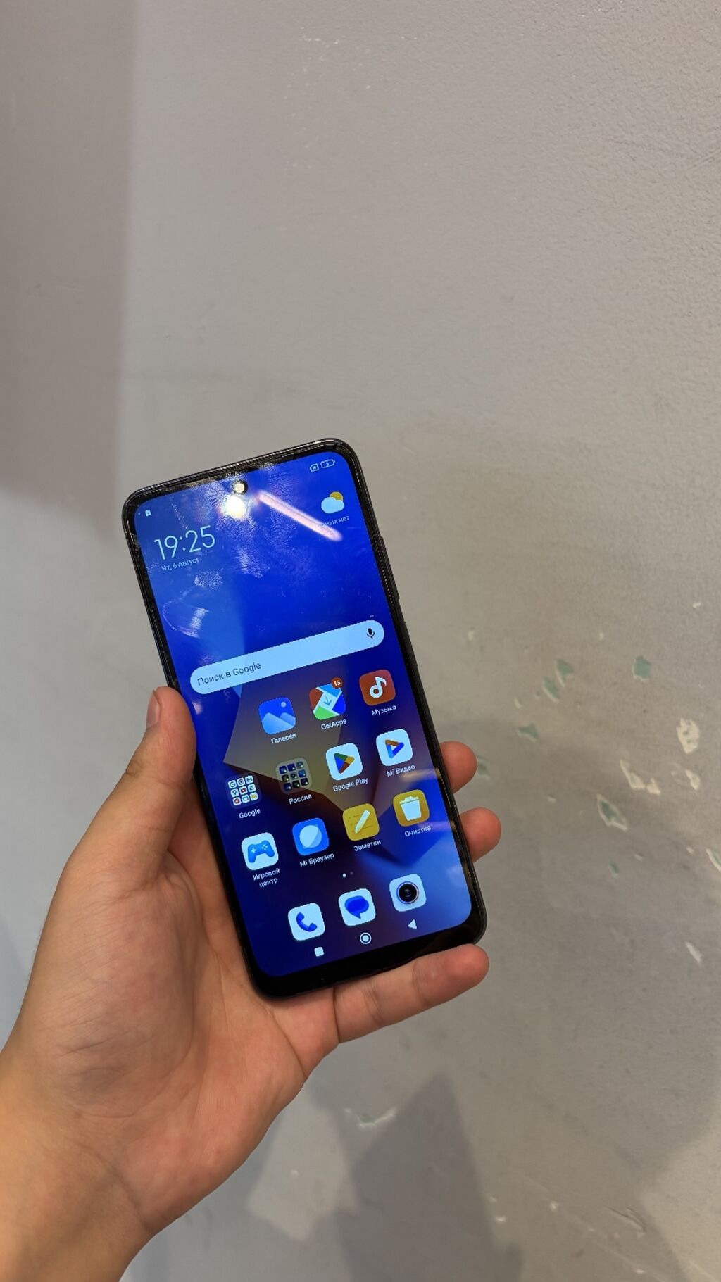 Смартфон Xiaomi Redmi Note 10S Основные характеристики: - Экран: фото 2