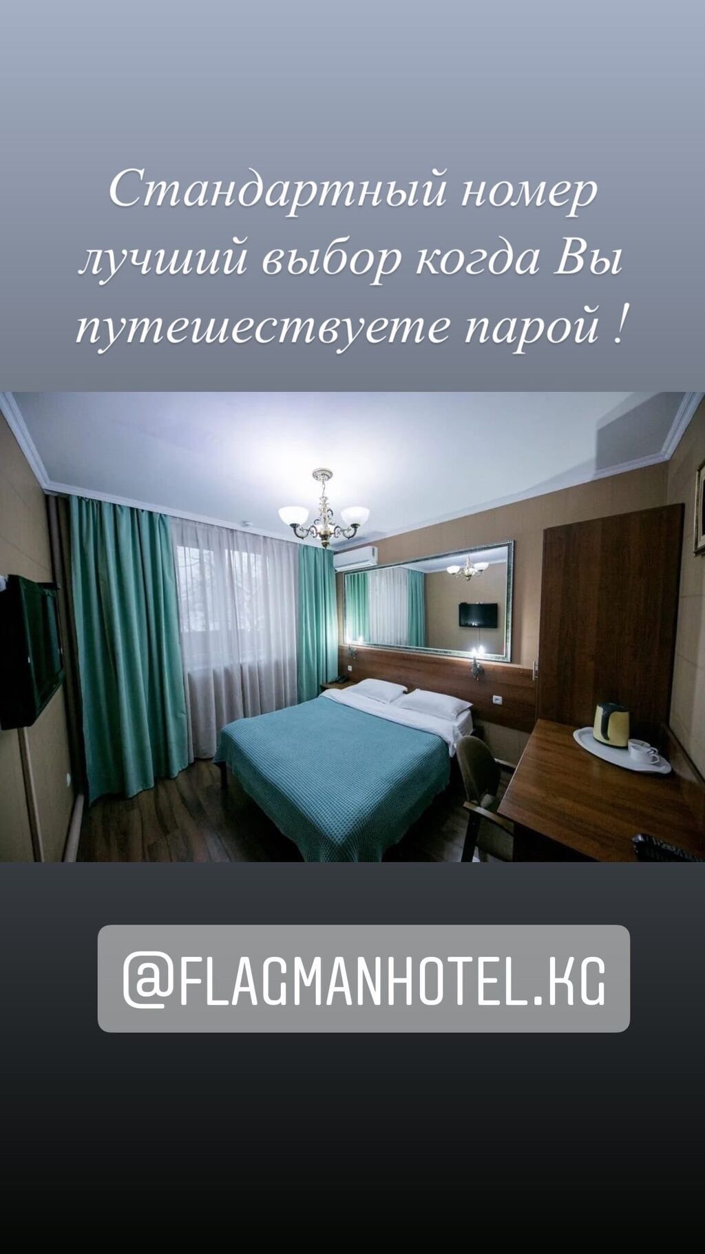 1 комната, Церковь, Душевая кабина, Постельное белье, Кондиционер, фото 2