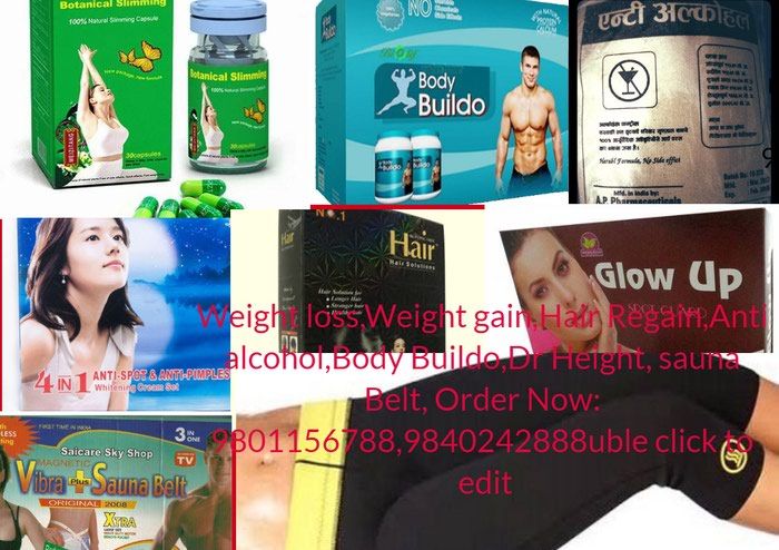 Step UP, Step up  is very useful to increase height, EMS. Photo 4