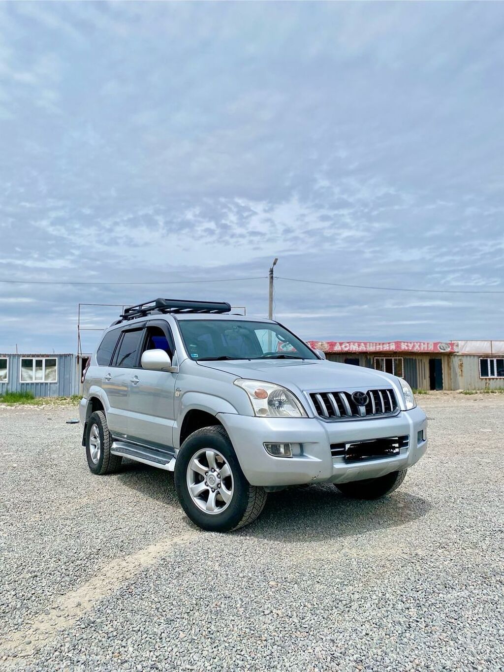 Toyota Land Cruiser: 2003 г., 0.3 л, Механика, Дизель, Внедорожник: фото 1