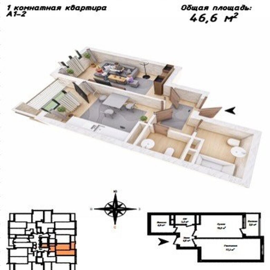 1 комната, 47 м², Восток-5 мкр Элитка, 7 этаж, ПСО (под самоотделку): фото 3