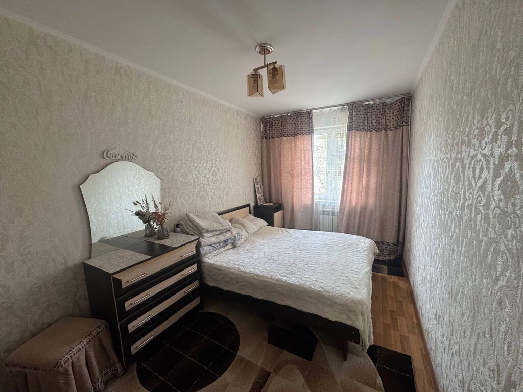 3 комнаты, 66 м², 8 мкр 104 серия, 3 этаж, Евроремонт: фото 4