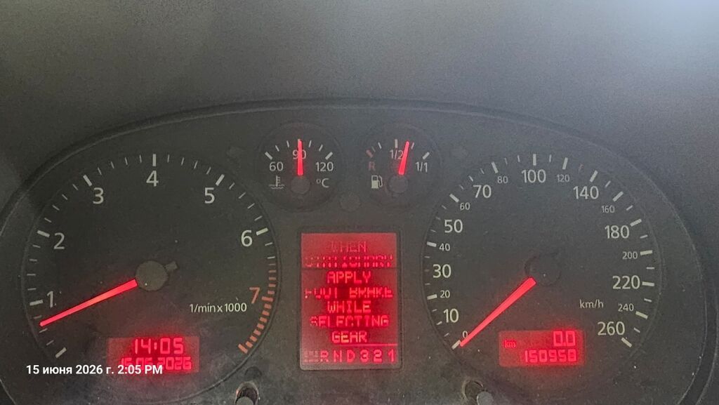 Audi A3: 2002 г., 1.8 л, Автомат, Бензин, Хэтчбэк: фото 8