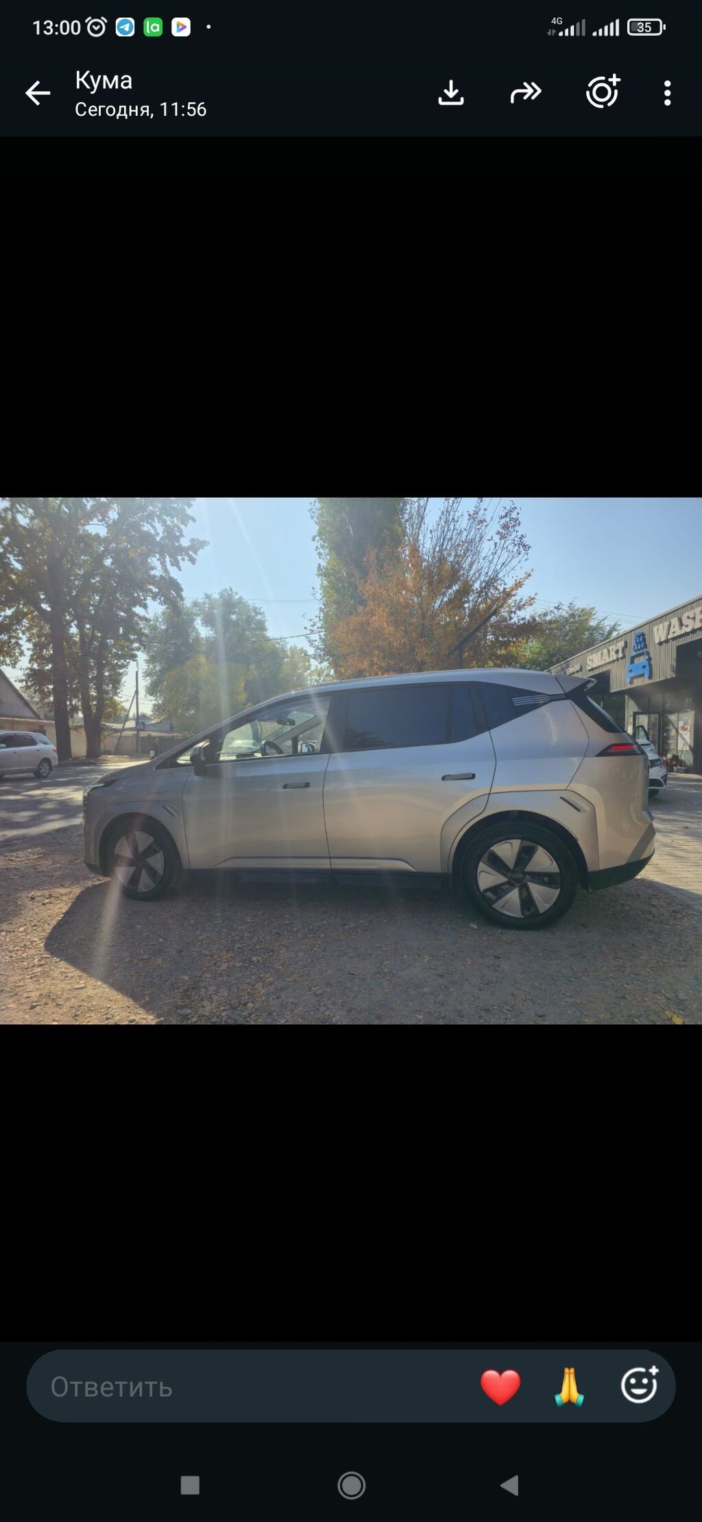 Электромобиль GAC Aion Y (кроссовер/MPV) - Кузов: 5‑дверный: фото 4