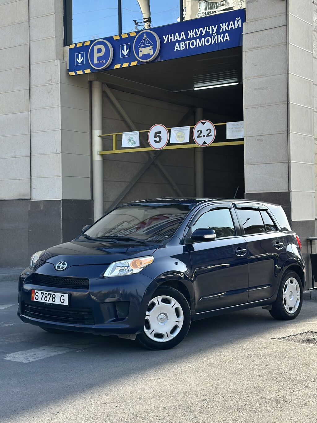 Toyota Ist: 2009 г., 1.8 л, Автомат, Бензин, Хэтчбэк: фото 1
