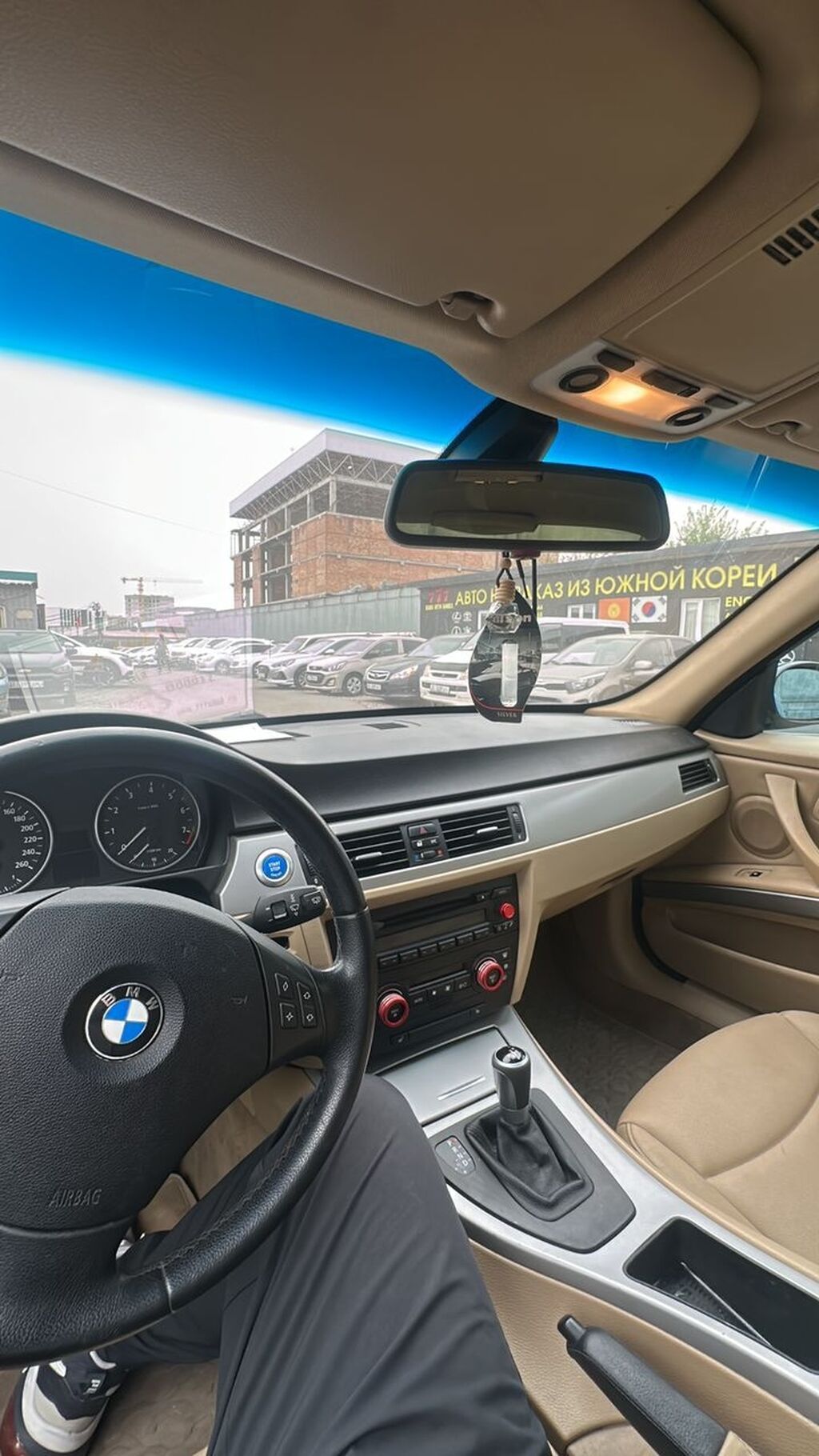 BMW 3 series: 2006 г., 2.5 л, Автомат, Бензин, Седан: фото 7