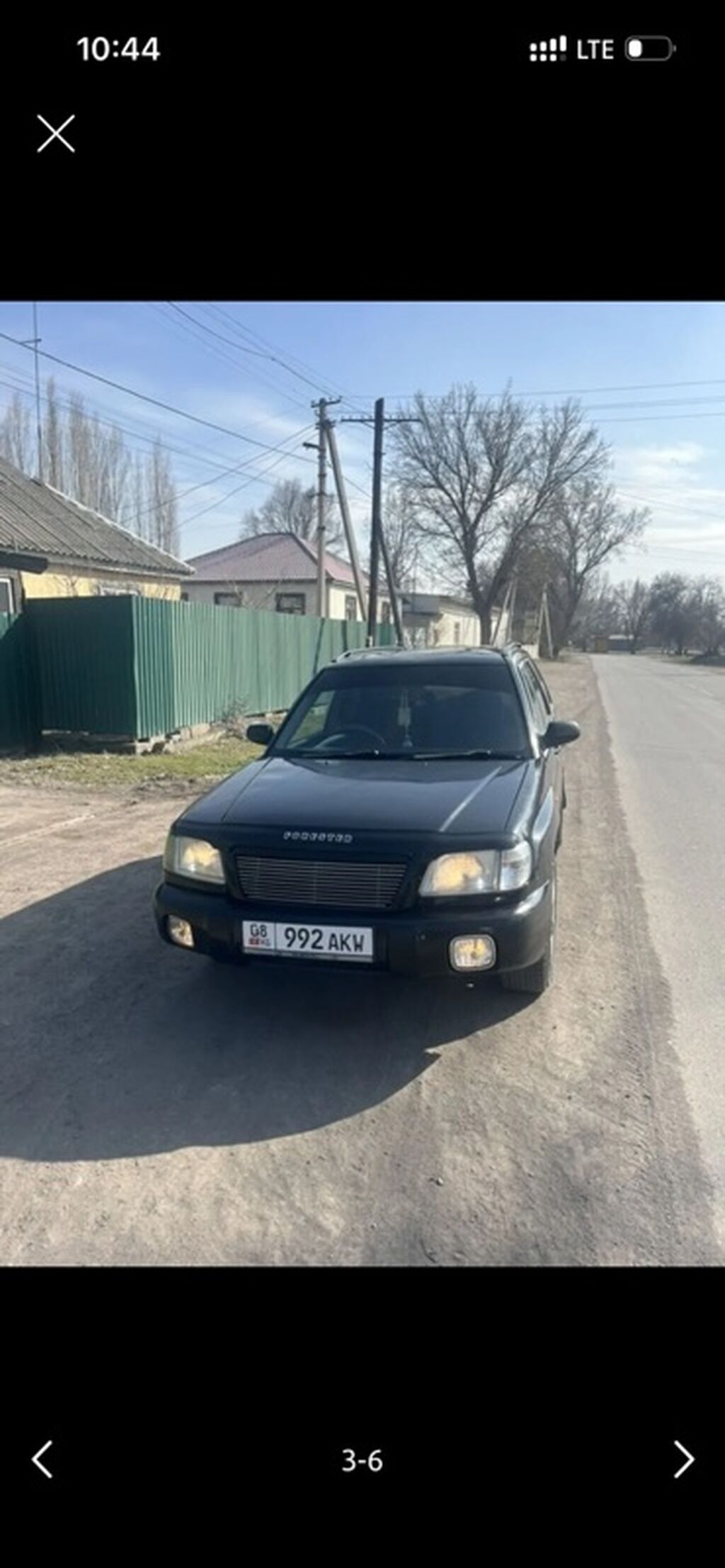 Subaru Forester: 2000 г., 2 л, Автомат, Газ, Универсал: фото 2