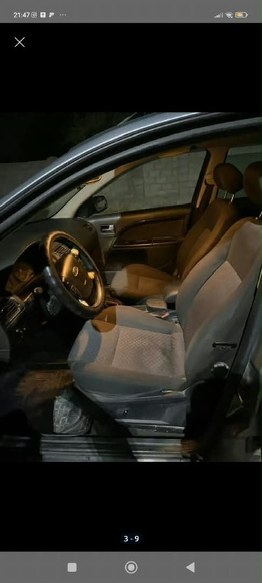 Ford Mondeo: 2003 г., Газ, Универсал: фото 4