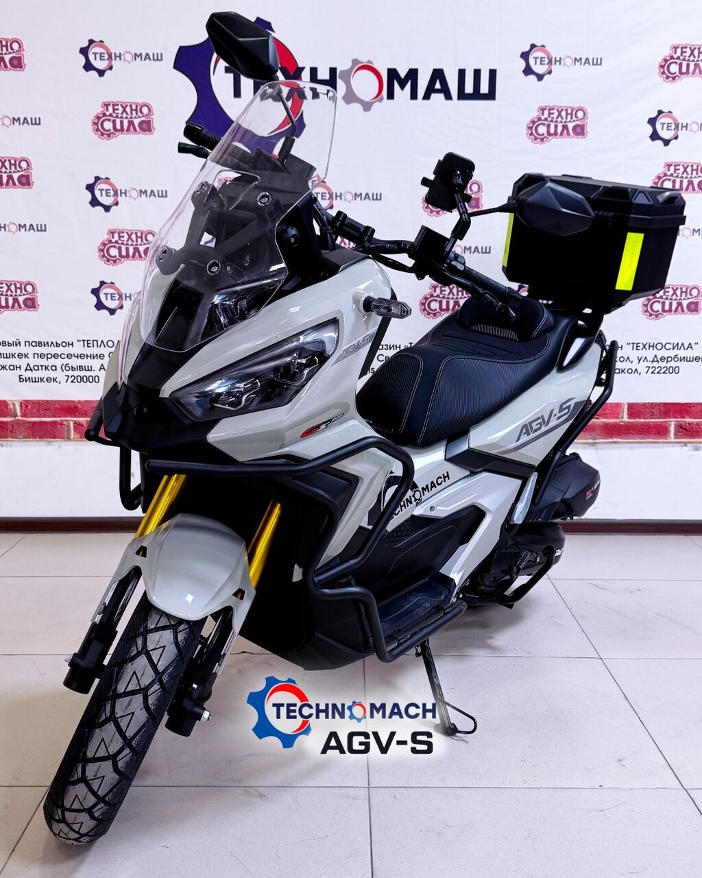 AGV S 180 куб от компании ТЕХНОМАШ! — стиль, комфорт и: фото 6