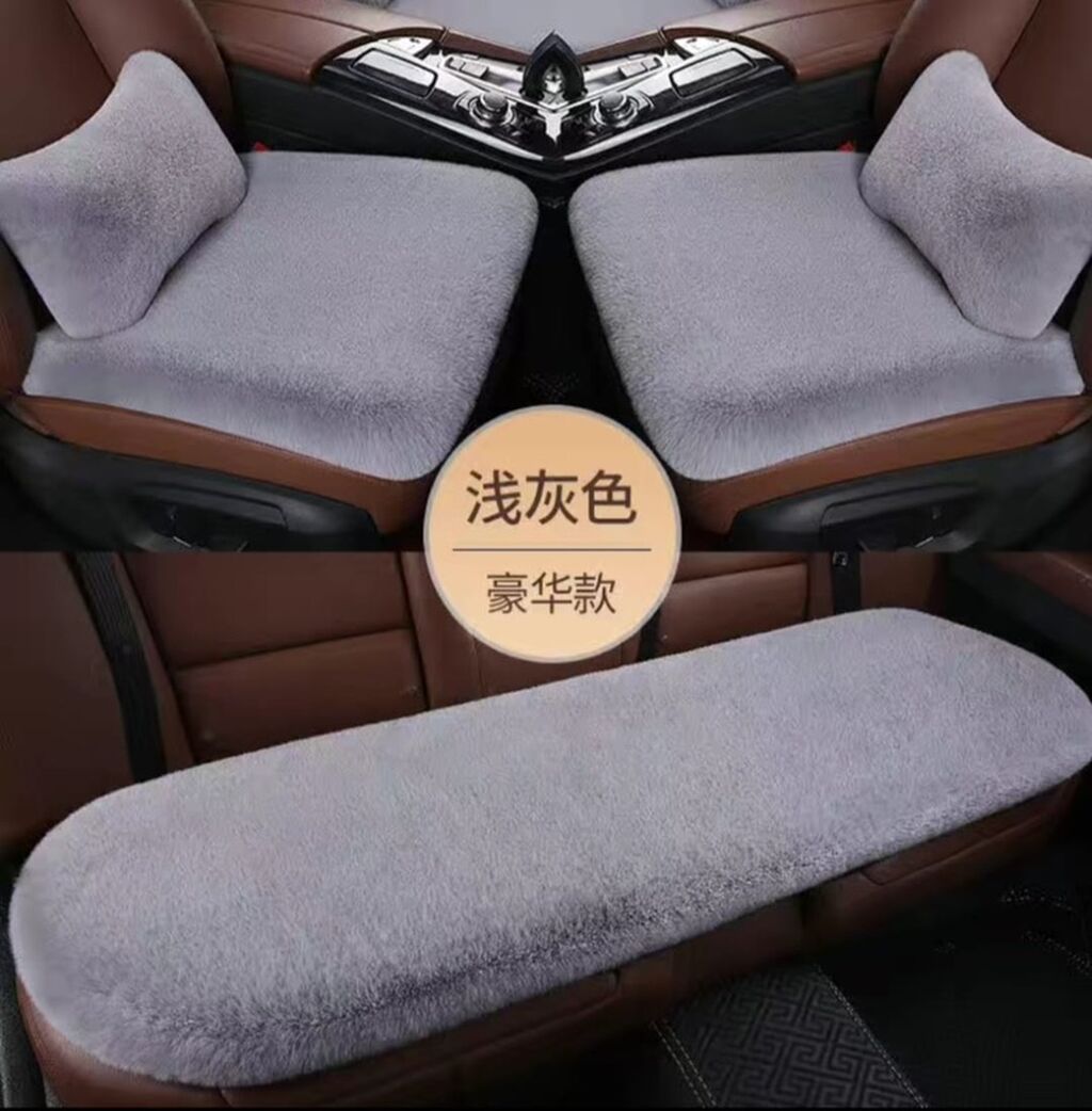 Чехлы Меховые, С подушкой, цвет - Серый, BYD, Новый, Самовывоз, Платная доставка: фото 3