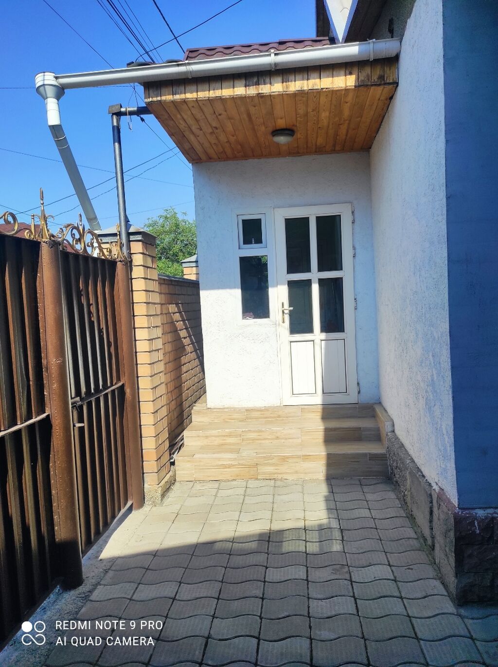 СРОЧНО! Продаётся частный дом с благоустроенным двором и: фото 2