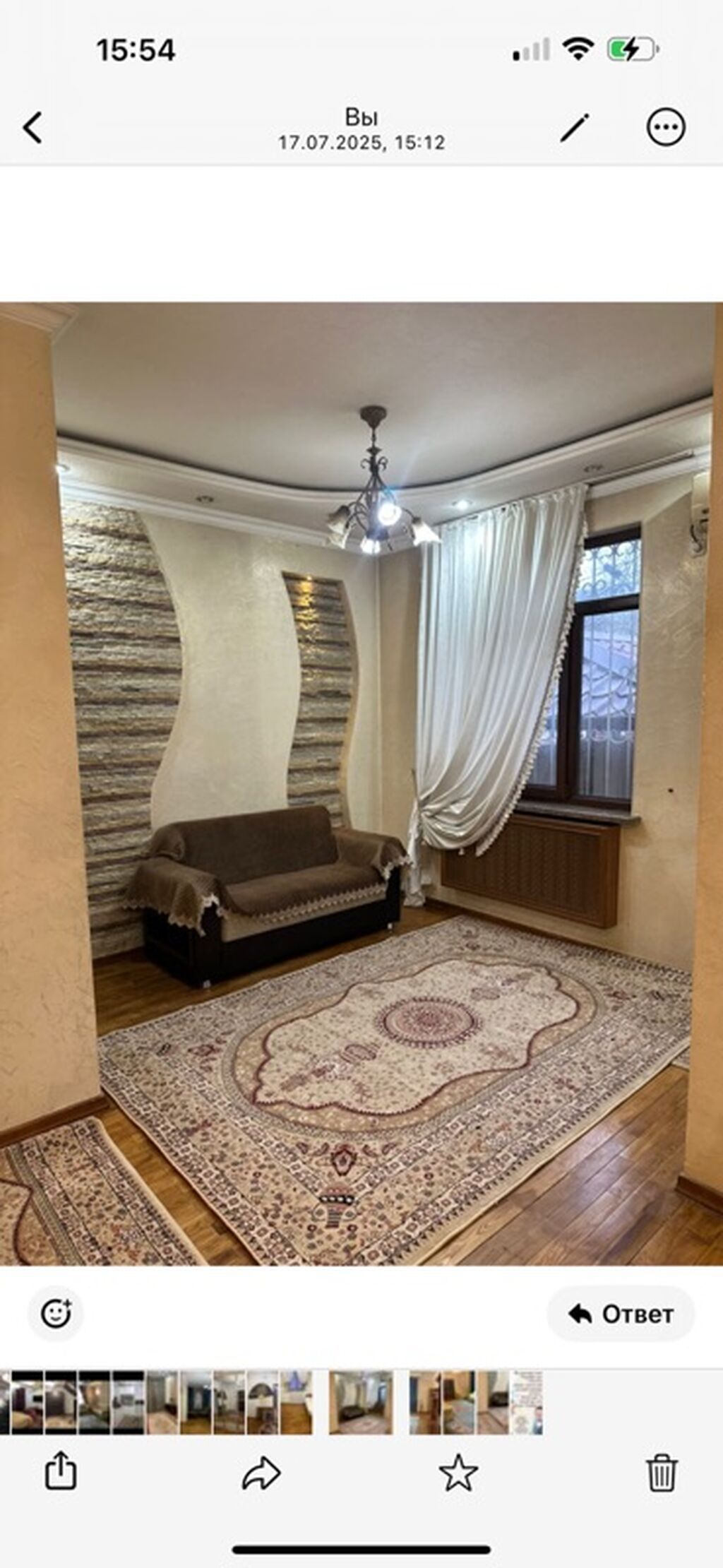 320 м², 7 комнат, Вефа ТЦ: фото 8