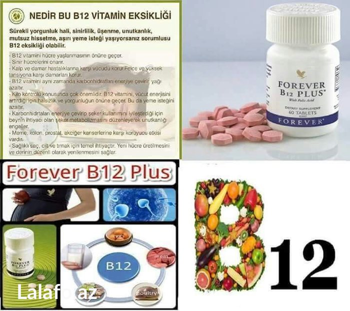 Viagra Qiymeti  Getnow