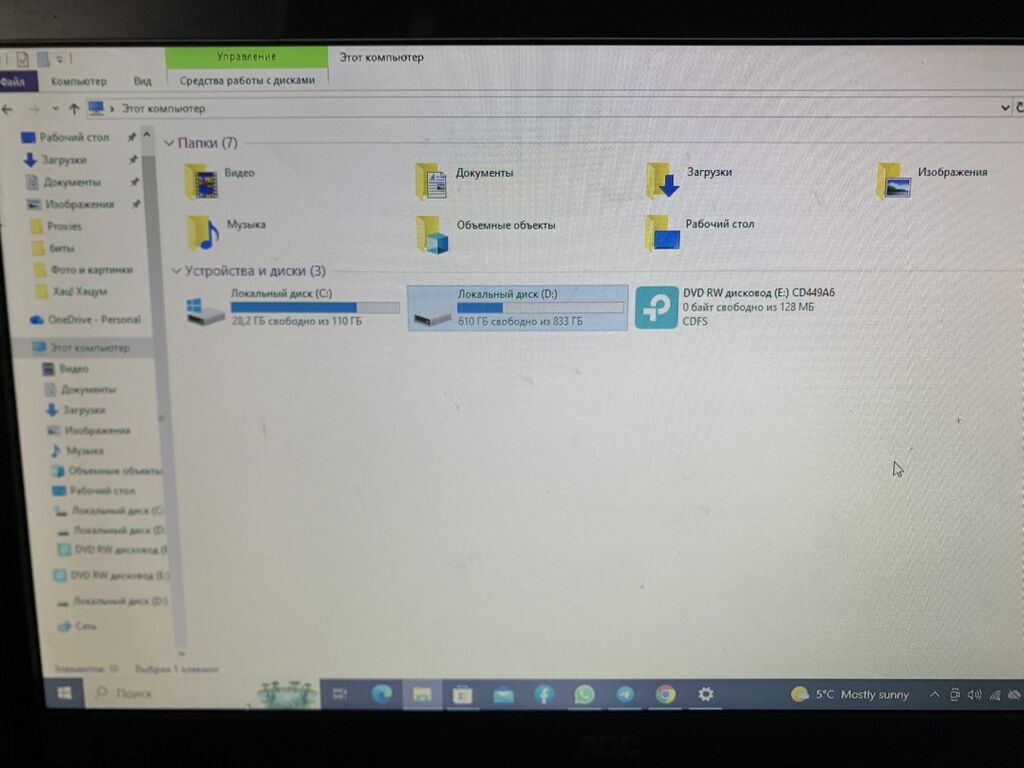 Компьютер, ядер - 4, ОЗУ 4 ГБ, Для работы, учебы, Б/у, Intel Core i7, Встроенная видеокарта, HDD + SSD: фото 4