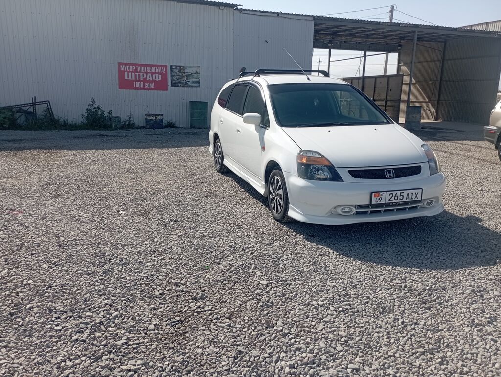 Honda Stream: 2002 г., 1.7 л, Автомат, Бензин, Минивэн: фото 3
