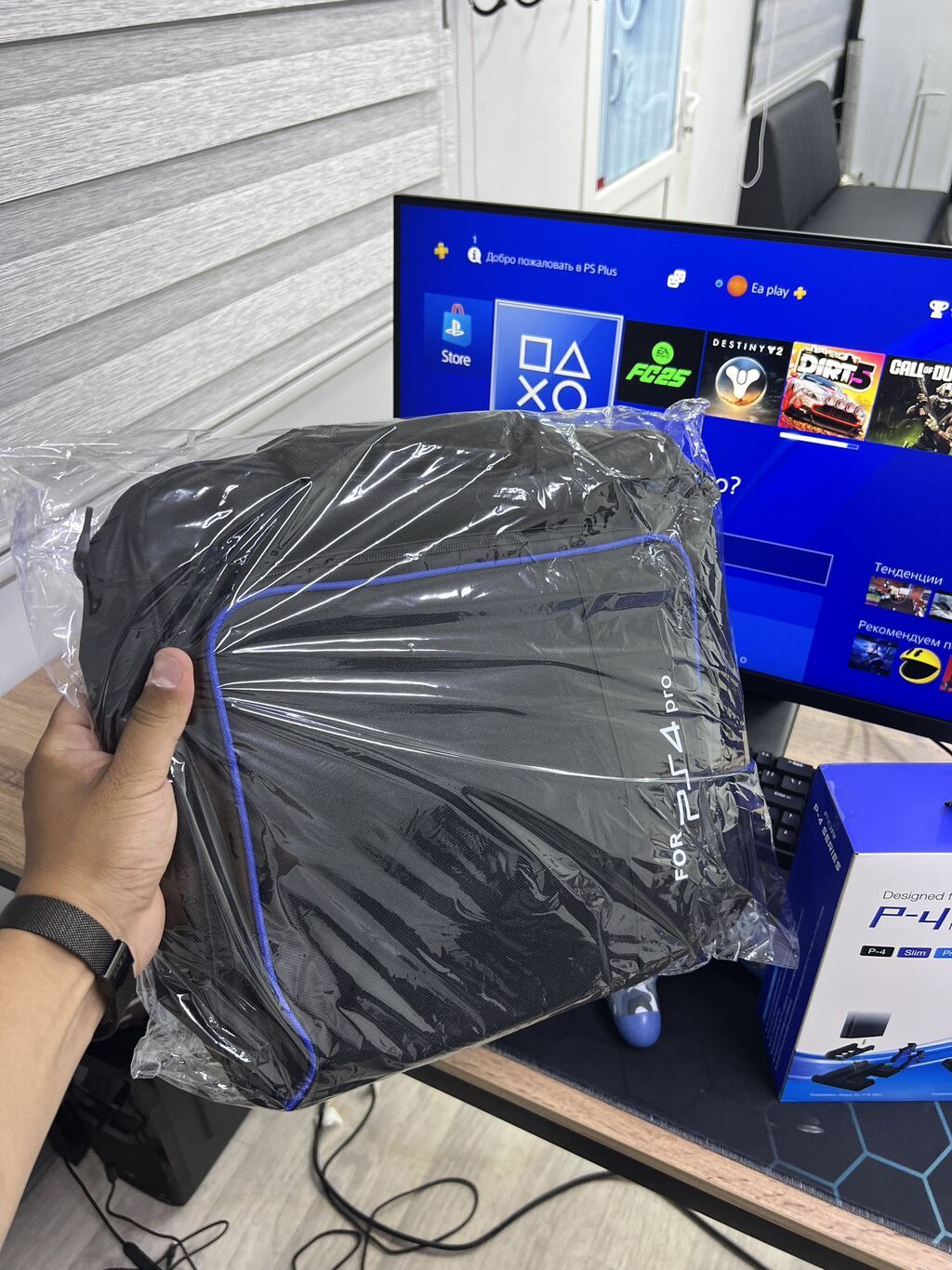 PlayStation 4 Pro 2TB, идеальное состояние: фото 5