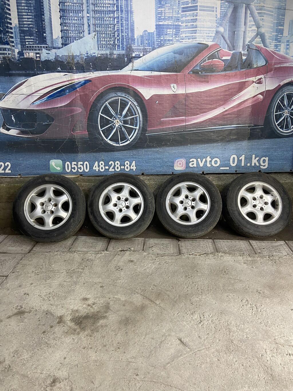 Комплект колес для Mercedes-Benz: - 4 литых диска оригинального: фото 3