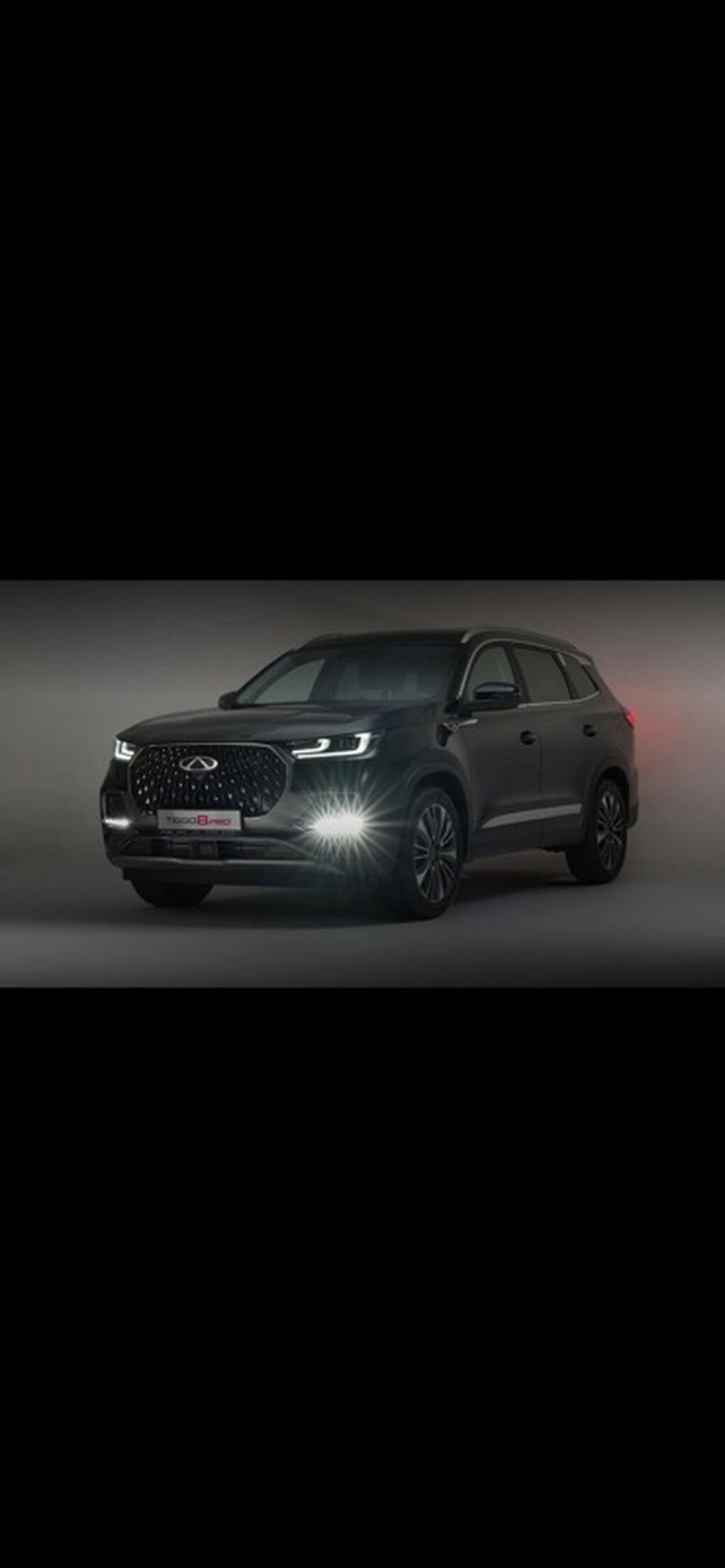 Chery Tiggo: 2023 г., 2 л, Автомат, Бензин, Кроссовер: фото 2
