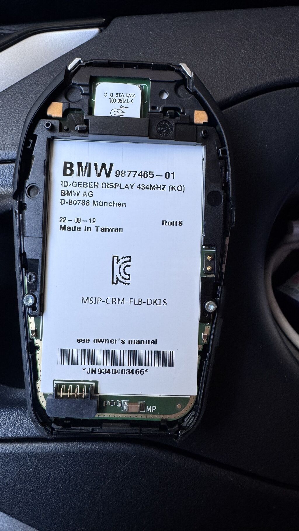 Смарт-ключ BMW Display Key. - Оригинальный смарт-брелок BMW с: фото 6