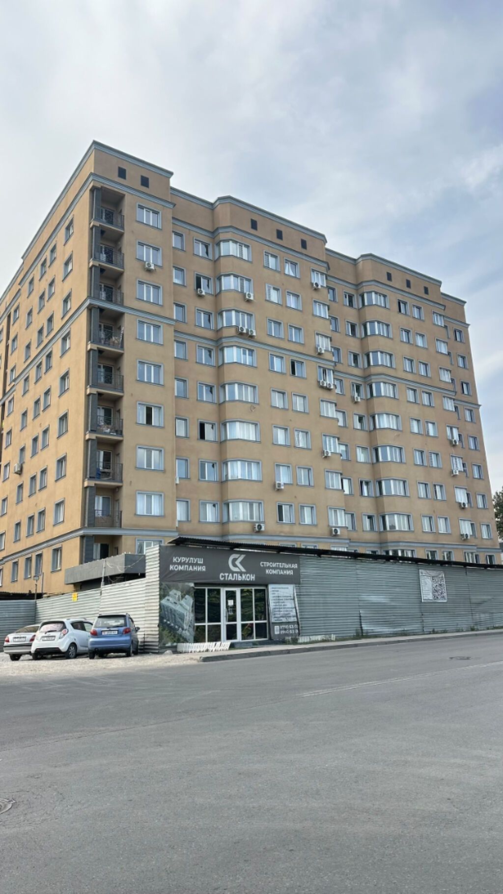 1 комната, 42 м², Шлагбаум Элитка, 5 этаж, Свежий ремонт: фото 7