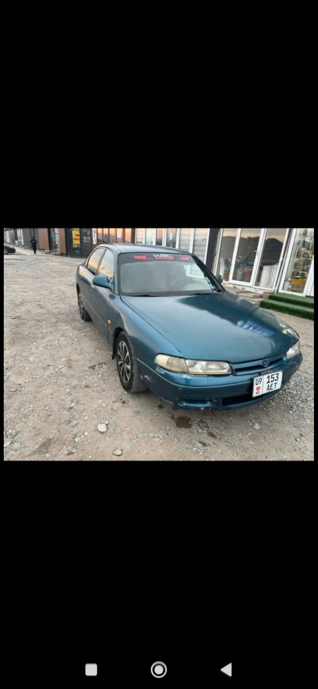 Mazda : 1993 г., 1.8 л, Механика, Бензин, Седан — фото 2