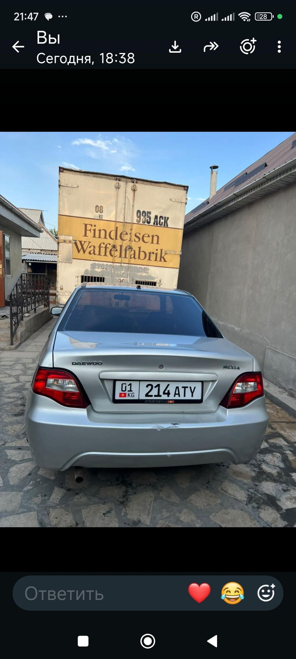 Daewoo Nexia: 2012 г., 1.5 л, Механика, Бензин, Седан: фото 4