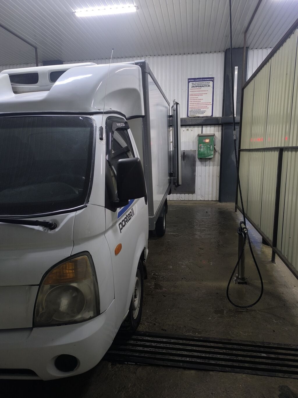Рефрижератор Hyundai Porter II (CRDi) - Компактный городской грузовик: фото 2