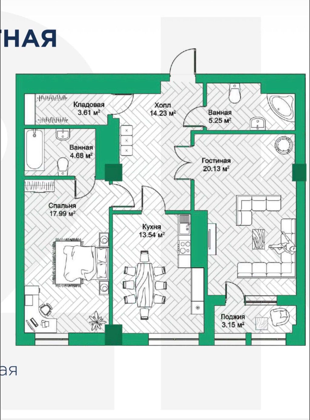 2 комнаты, 82 м², Асанбай мкр Элитка, 15 этаж, ПСО (под самоотделку): фото 2