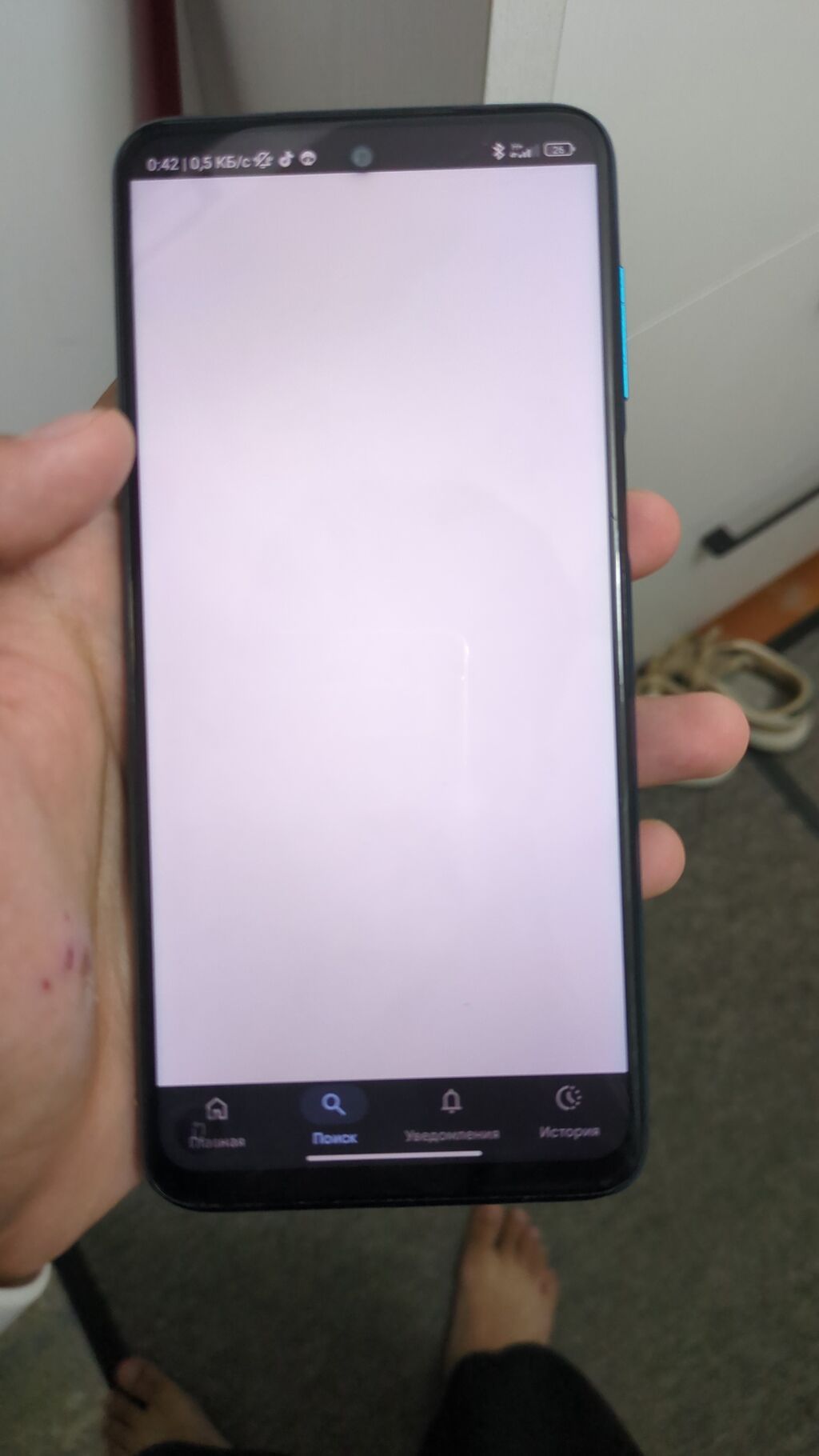 Redmi, Redmi Note 9 Pro, Б/у, 128 ГБ, цвет - Синий, 2 SIM: фото 4