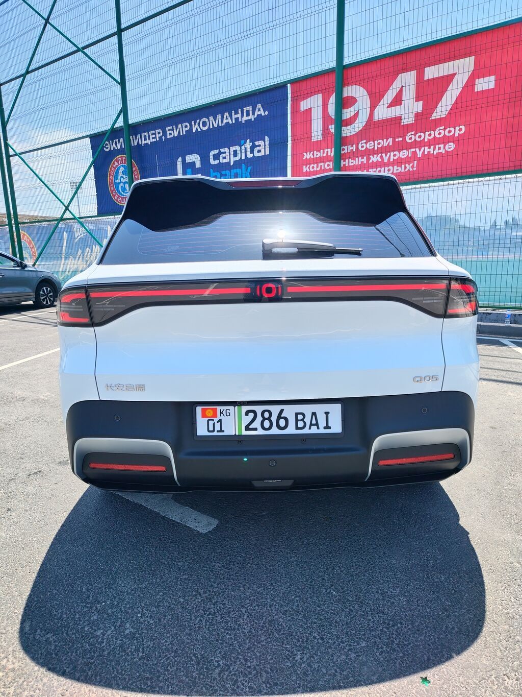 Changan Qiyuan Q05: 2026 г., 0.1 л, Автомат, Электромобиль, Кроссовер: фото 4