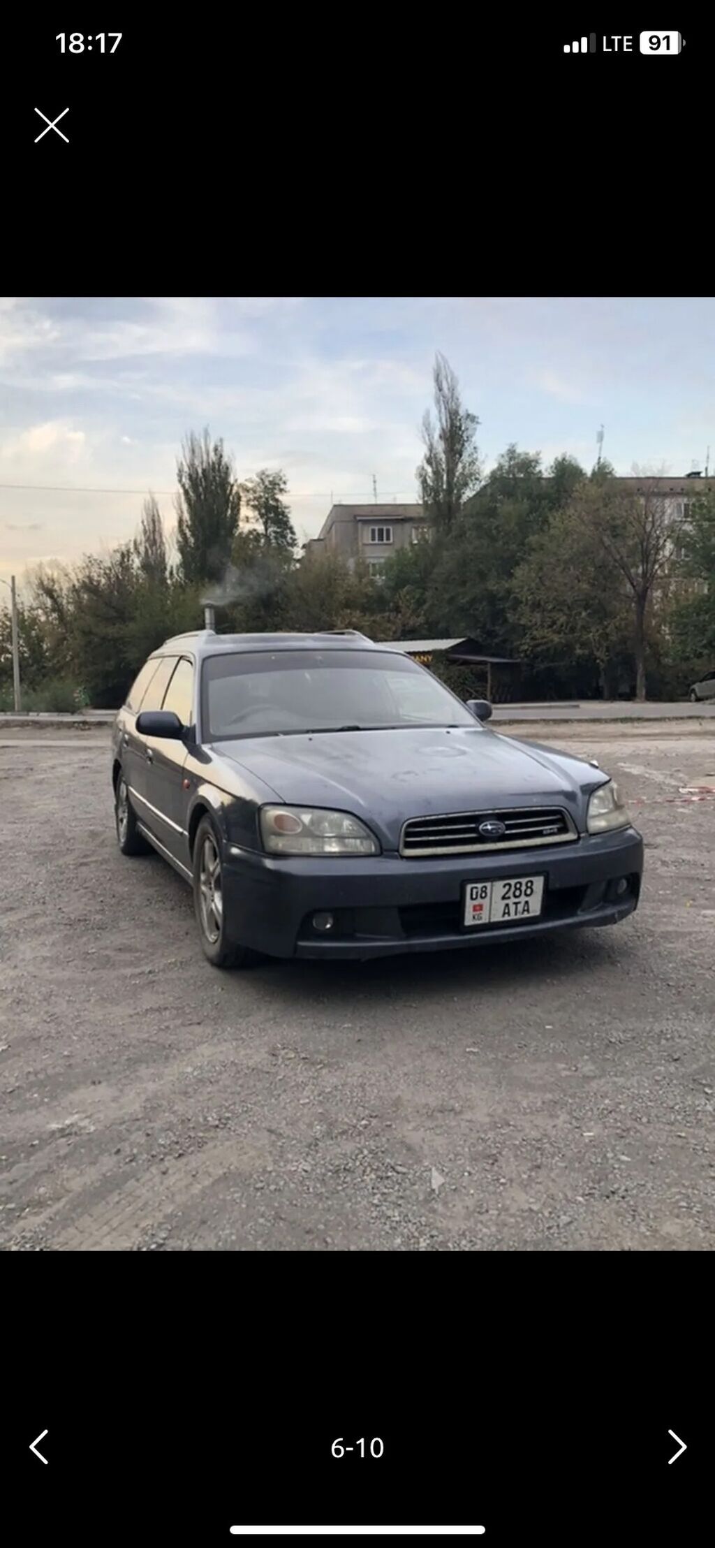 Subaru Legacy: 2001 г., 2.5 л, Бензин, Универсал: фото 6